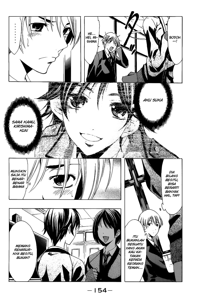 Kimi no Iru Machi Chapter 103