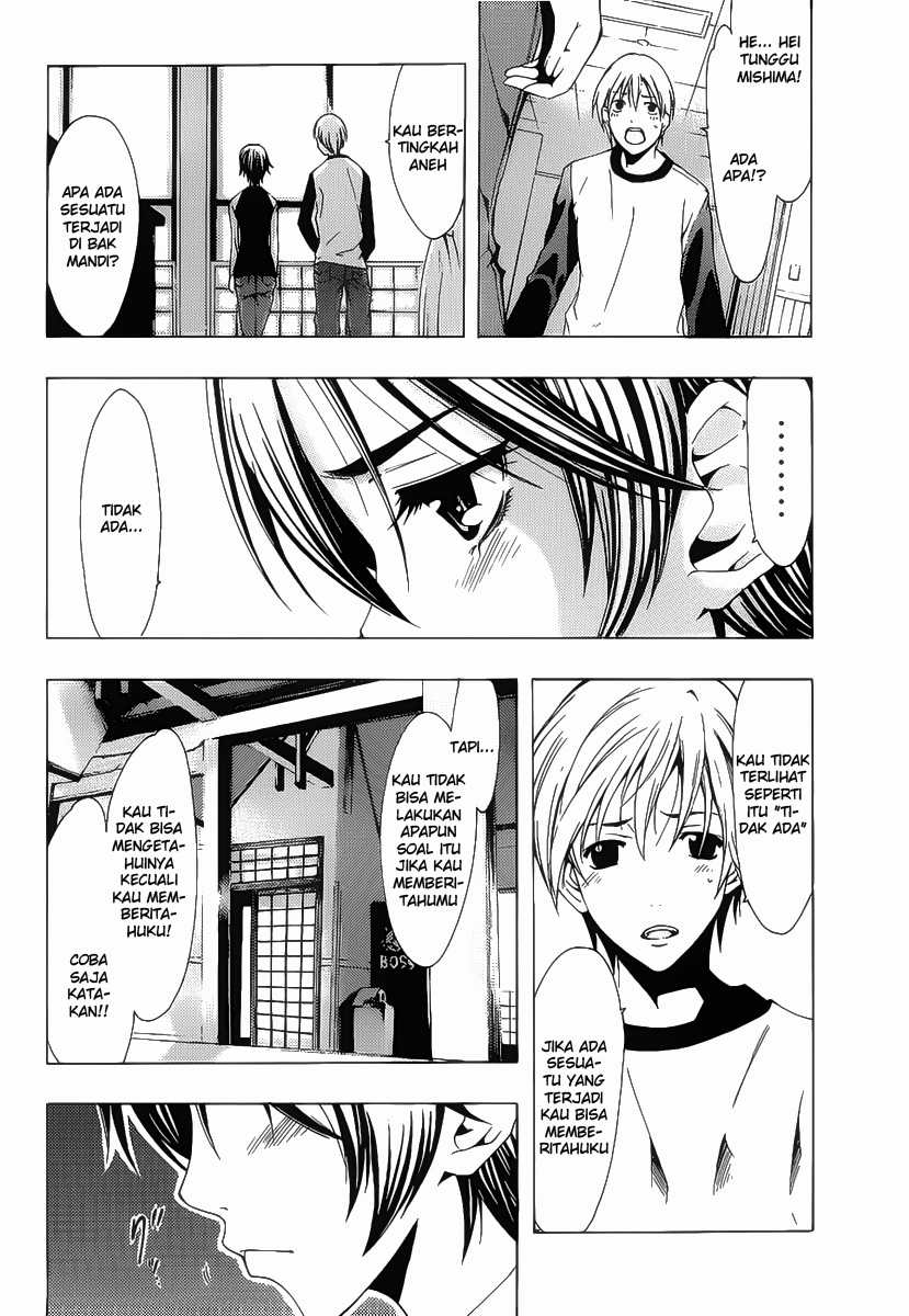 Kimi no Iru Machi Chapter 104