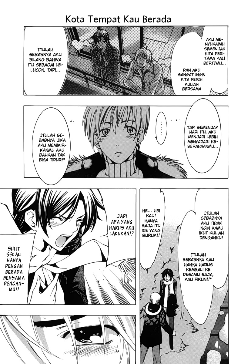 Kimi no Iru Machi Chapter 106