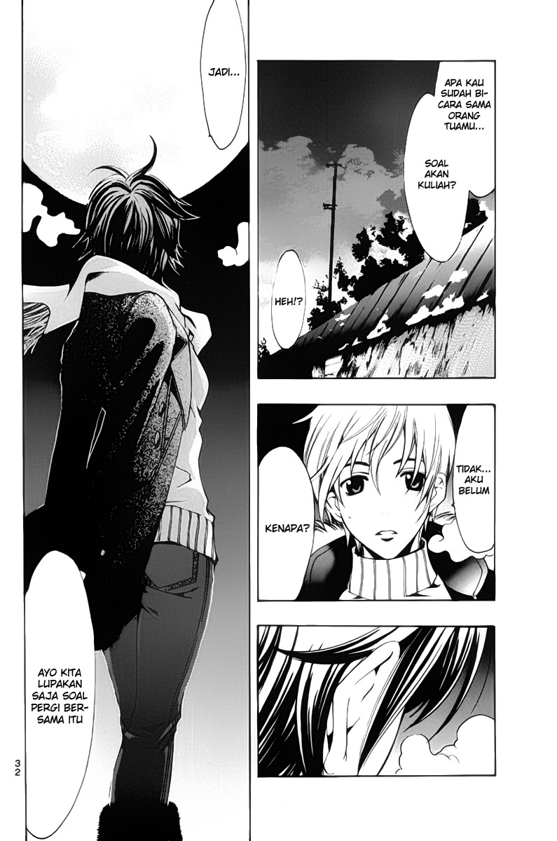 Kimi no Iru Machi Chapter 106