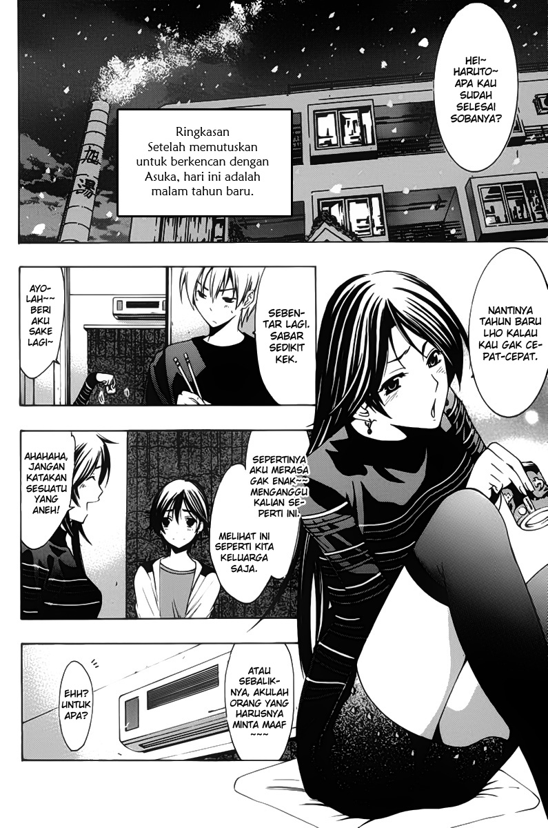 Kimi no Iru Machi Chapter 108