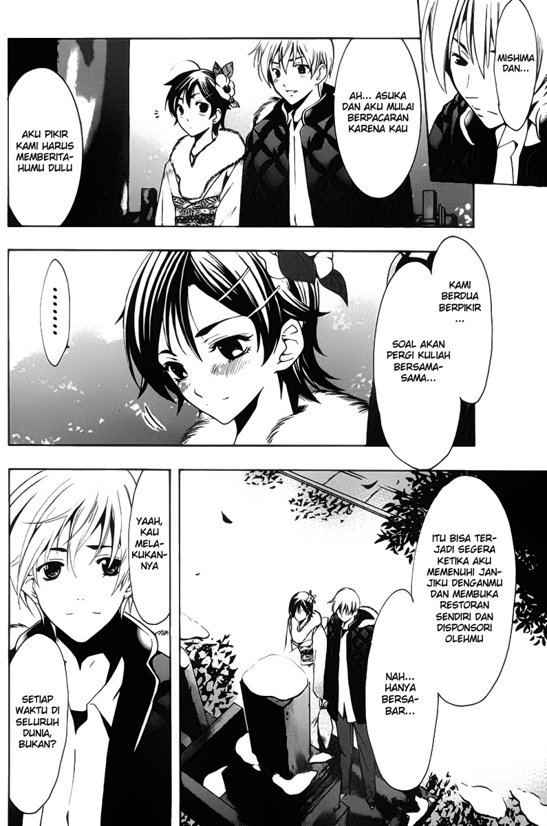 Kimi no Iru Machi Chapter 109