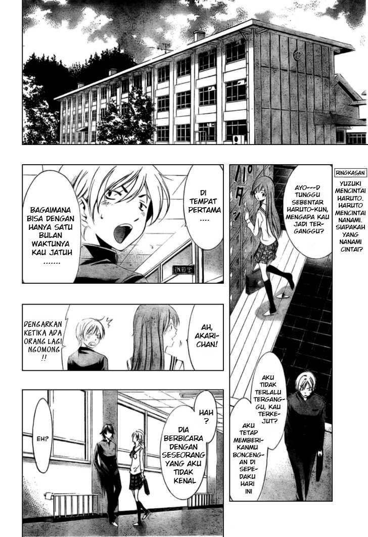 Kimi no Iru Machi Chapter 11