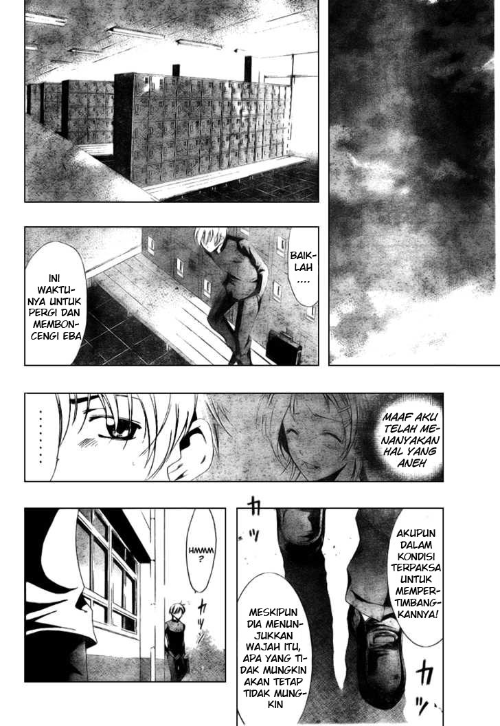 Kimi no Iru Machi Chapter 11