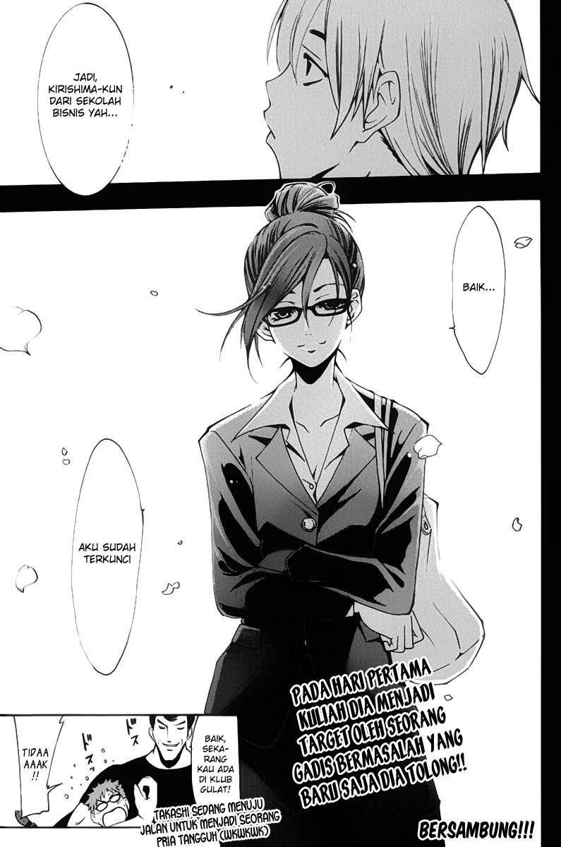 Kimi no Iru Machi Chapter 110