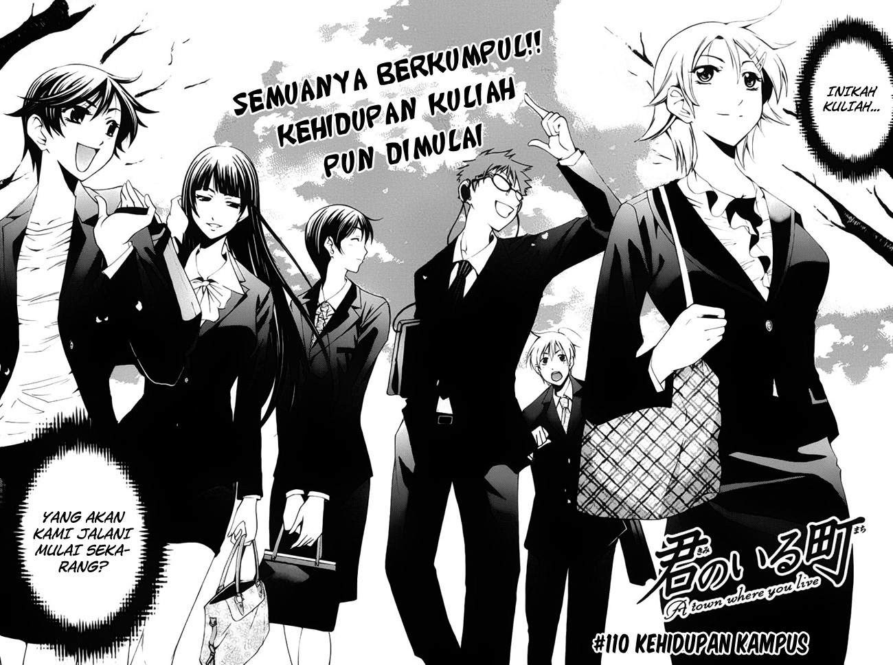 Kimi no Iru Machi Chapter 110