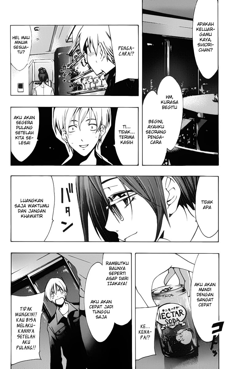 Kimi no Iru Machi Chapter 112