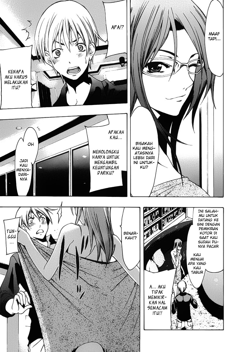 Kimi no Iru Machi Chapter 112