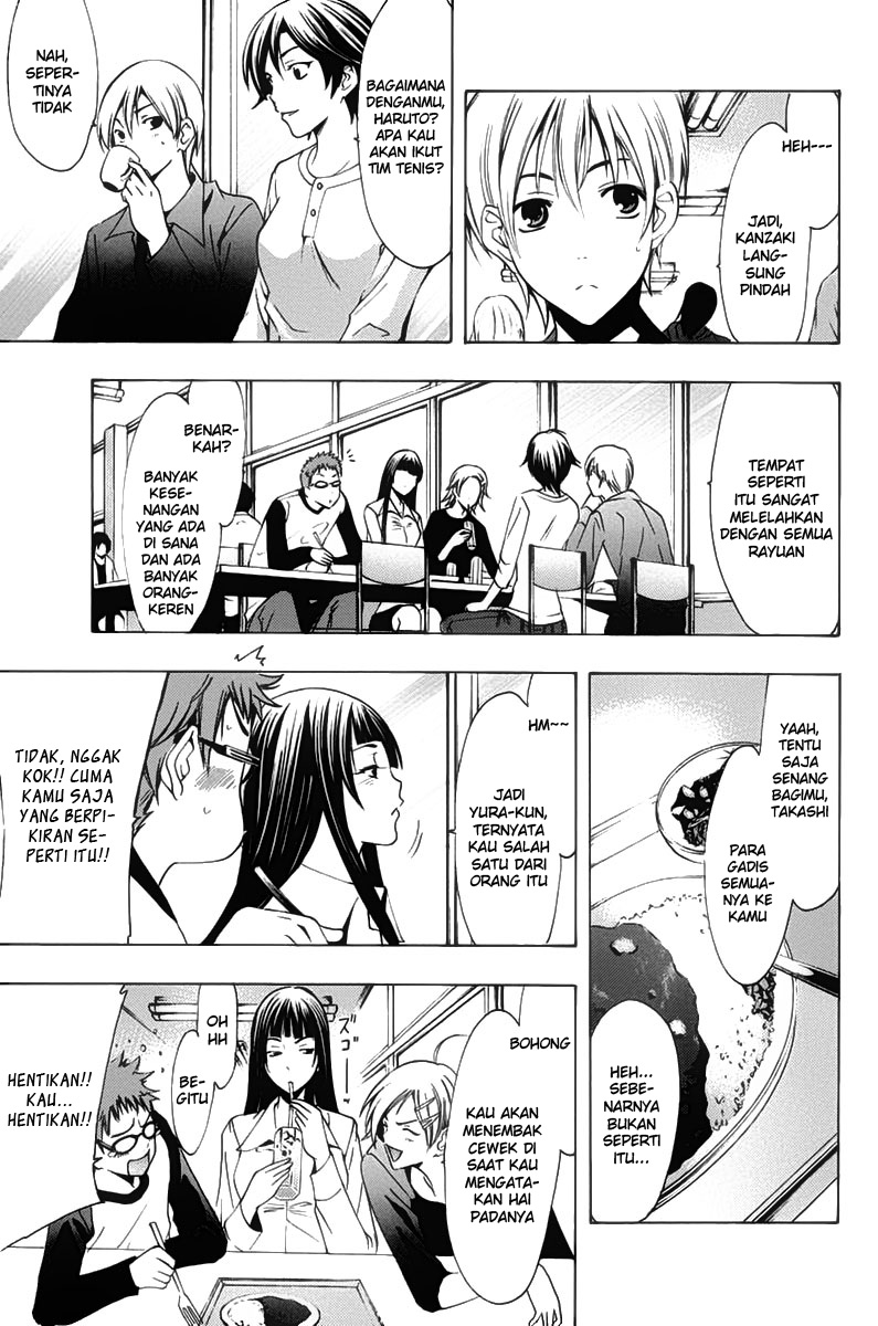 Kimi no Iru Machi Chapter 113