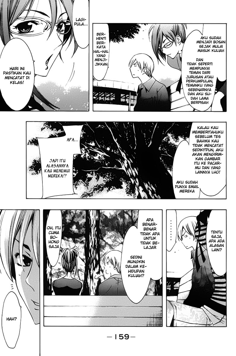 Kimi no Iru Machi Chapter 113