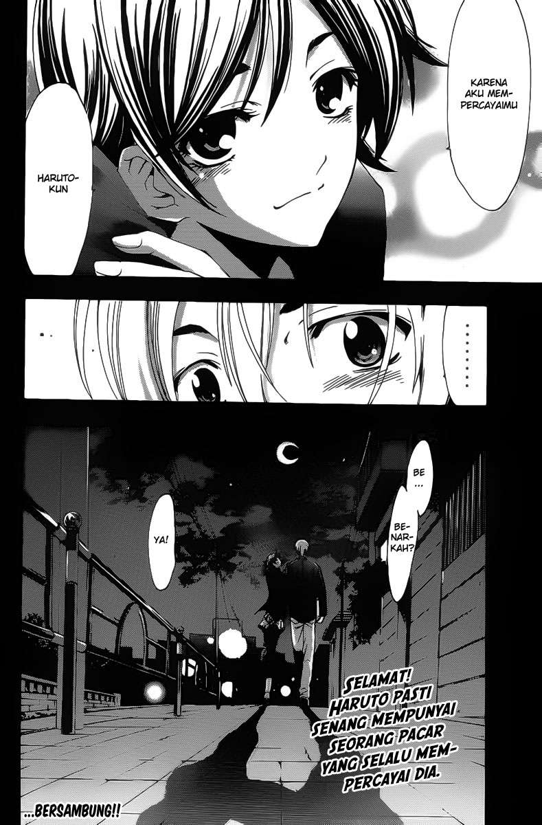 Kimi no Iru Machi Chapter 115