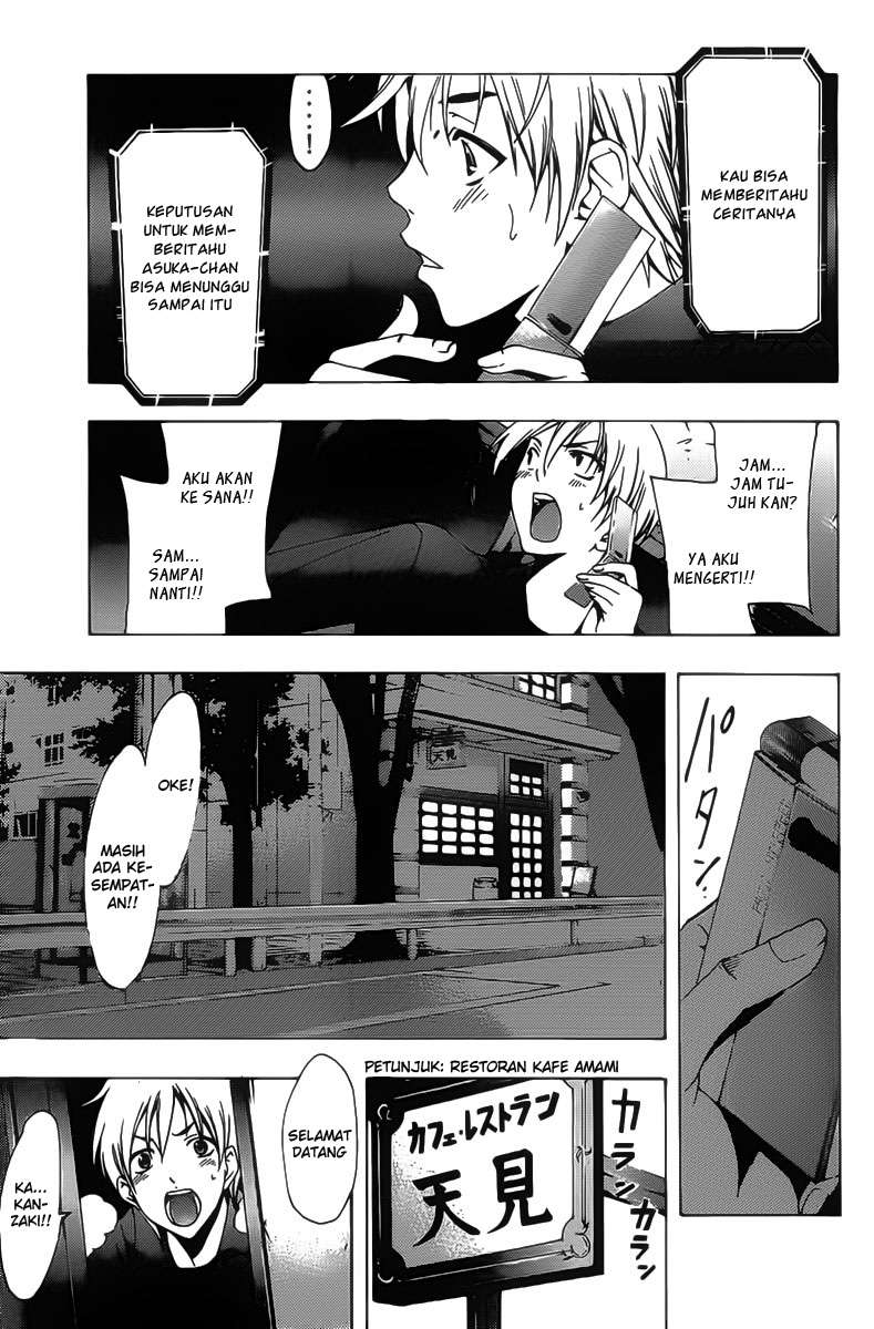 Kimi no Iru Machi Chapter 115