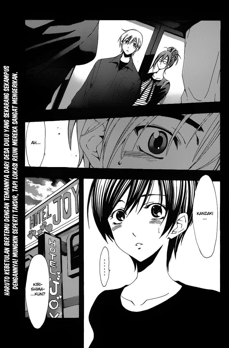 Kimi no Iru Machi Chapter 115