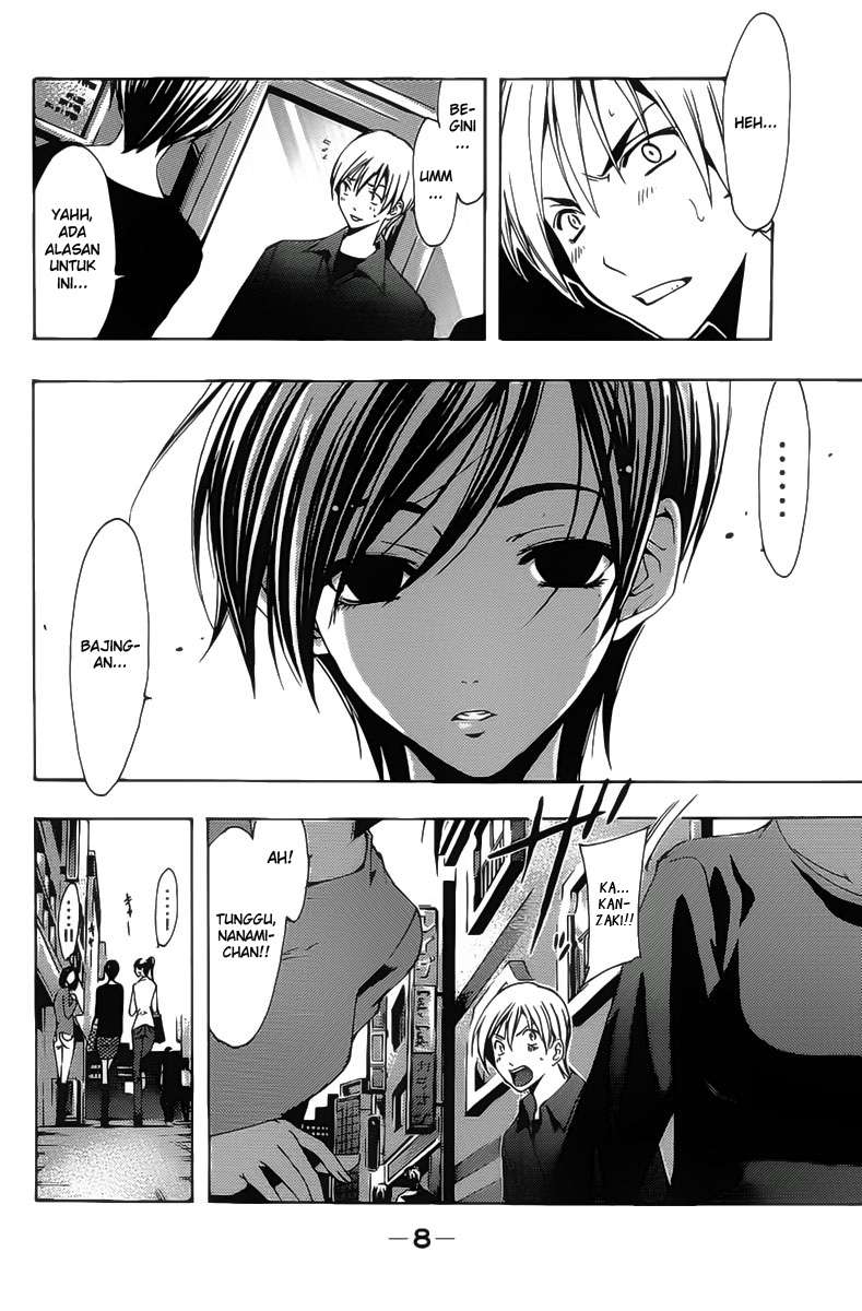 Kimi no Iru Machi Chapter 115