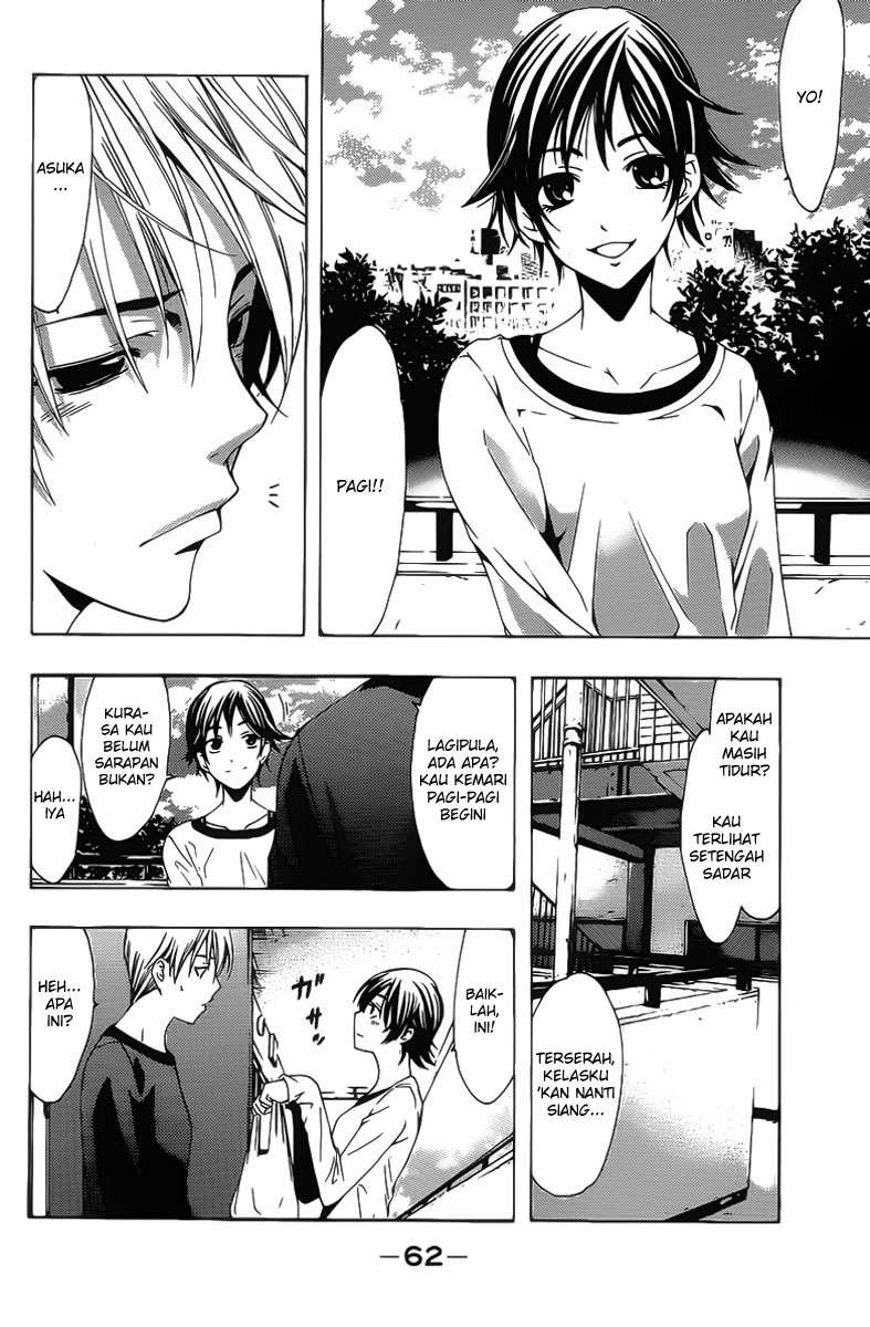 Kimi no Iru Machi Chapter 118