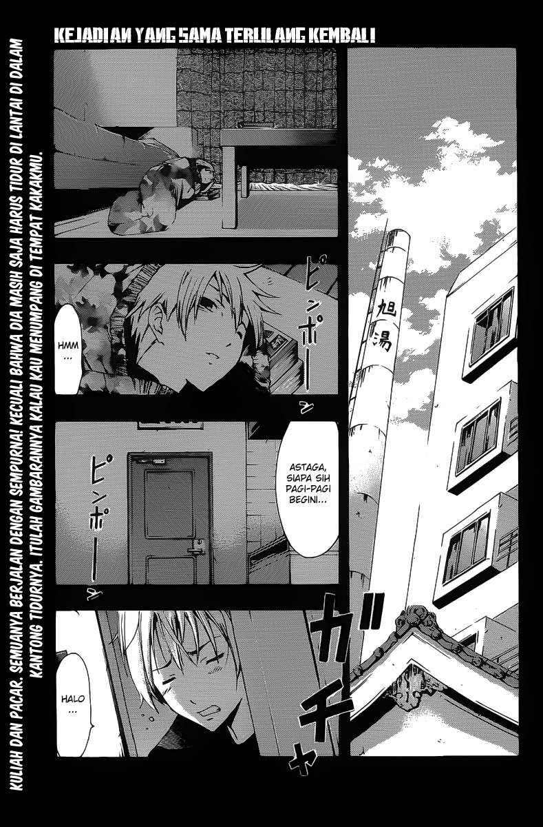 Kimi no Iru Machi Chapter 118