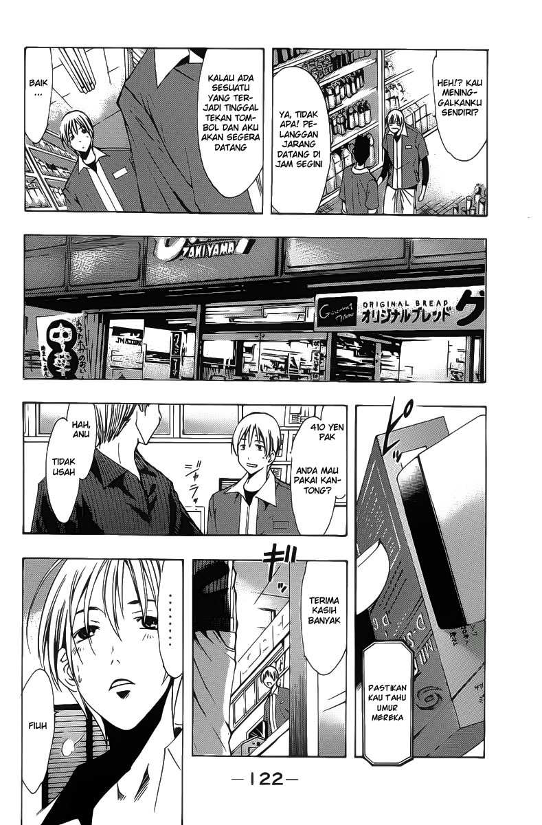 Kimi no Iru Machi Chapter 121