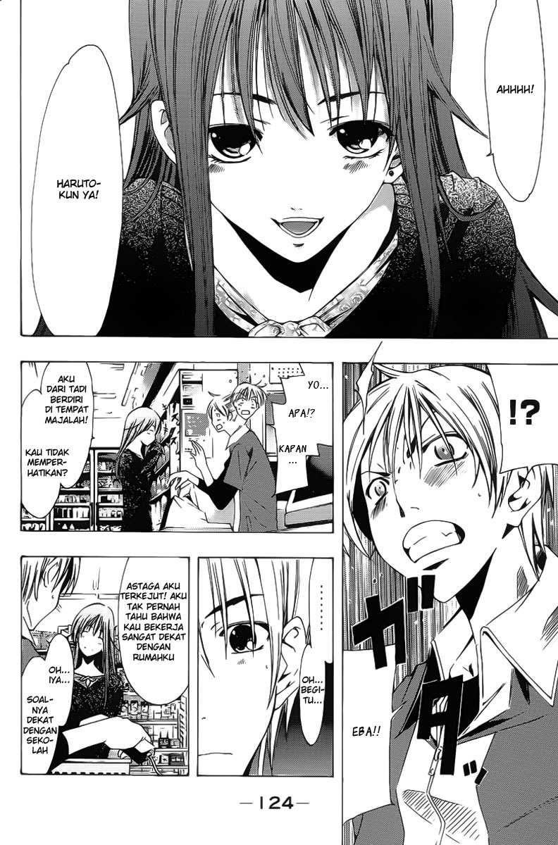 Kimi no Iru Machi Chapter 121