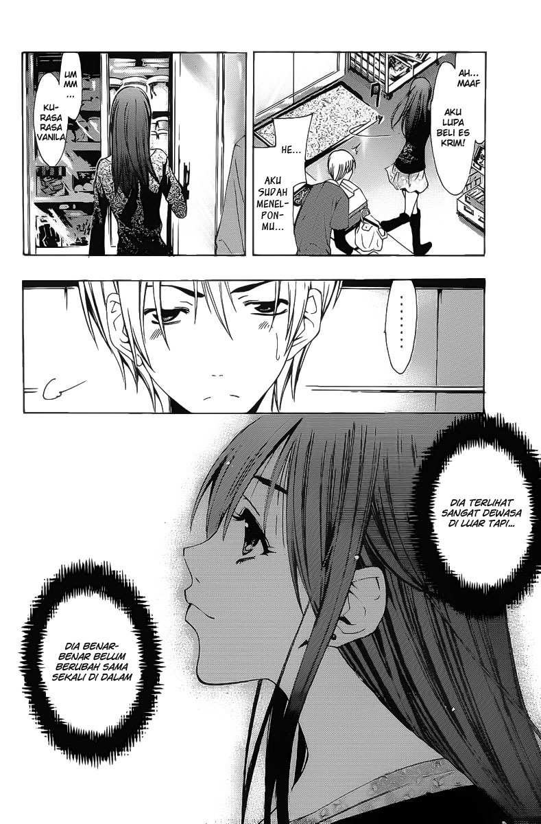 Kimi no Iru Machi Chapter 121