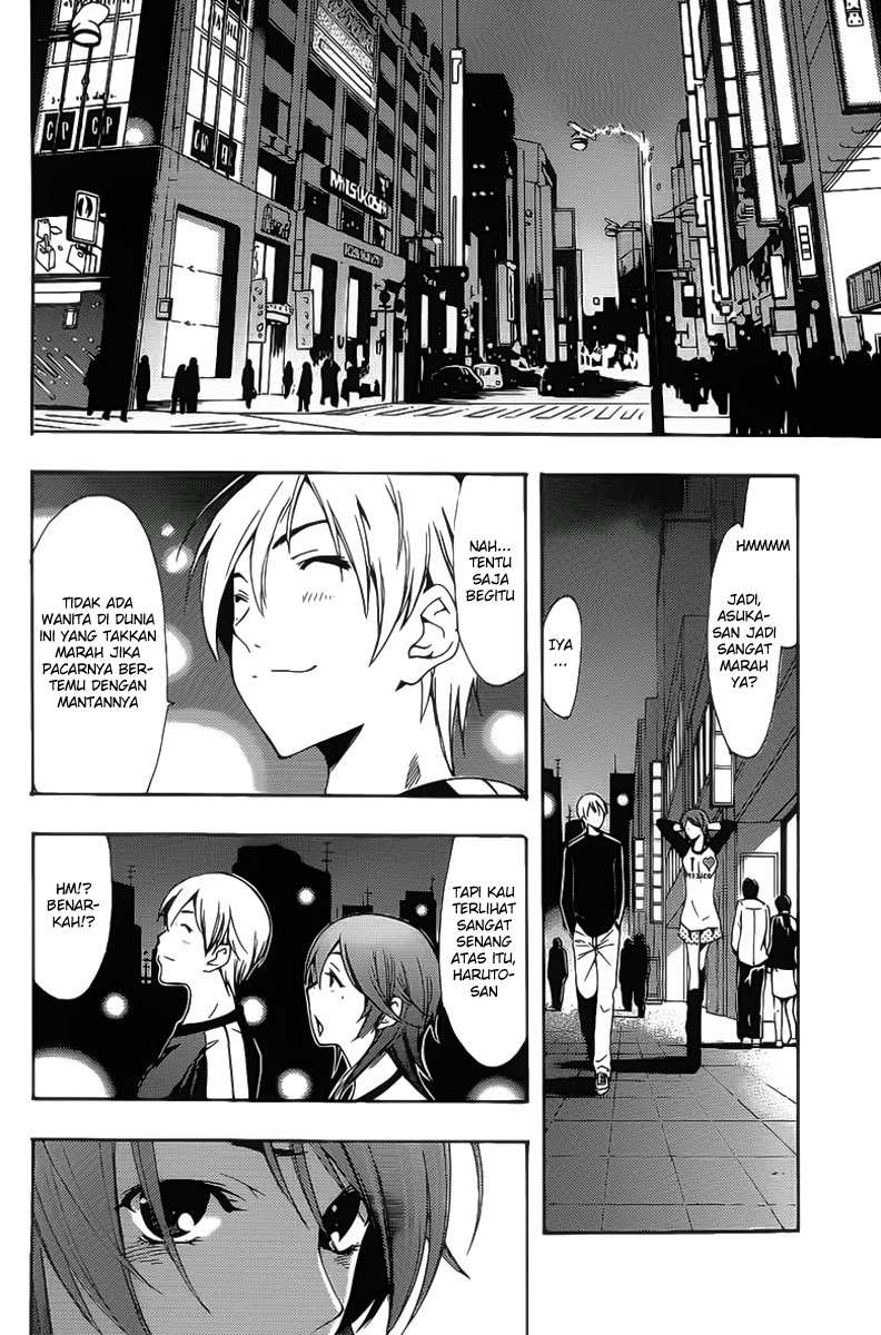 Kimi no Iru Machi Chapter 123