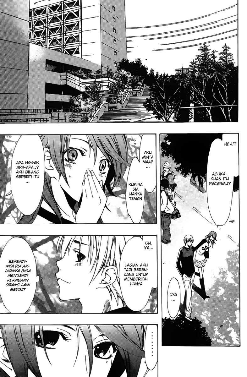 Kimi no Iru Machi Chapter 123