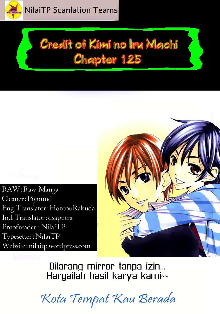 Kimi no Iru Machi Chapter 125