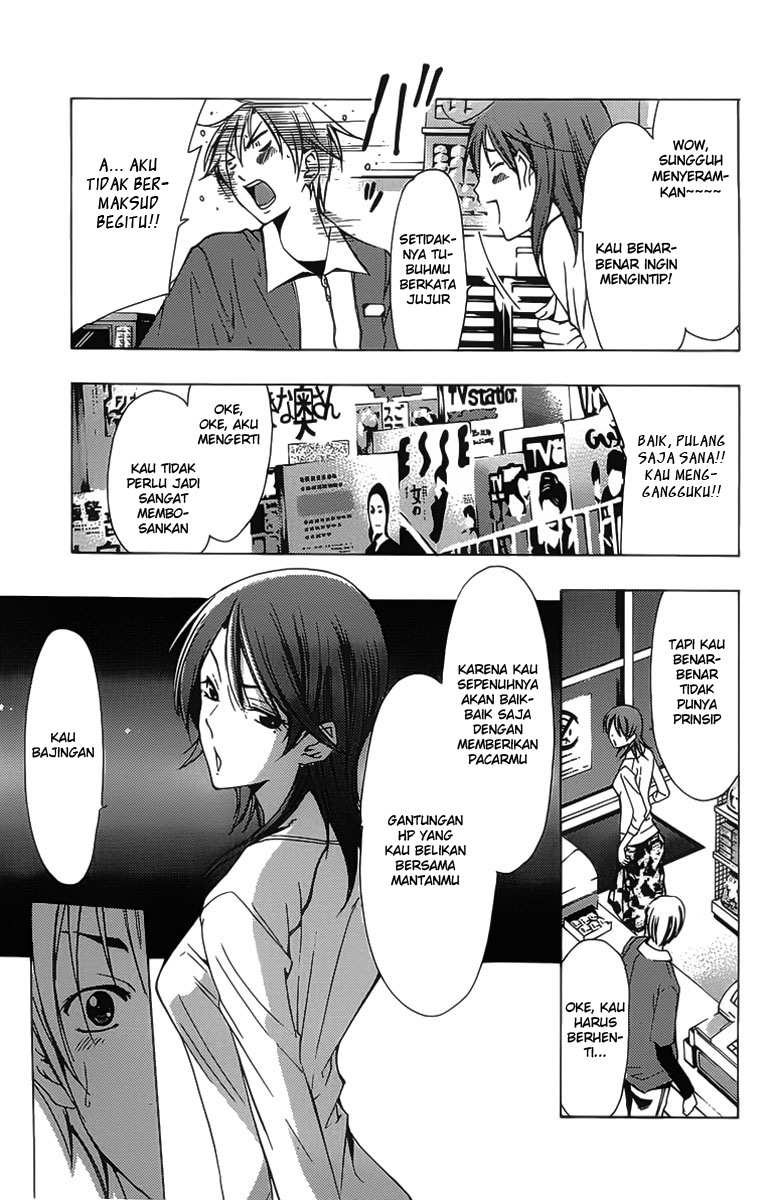 Kimi no Iru Machi Chapter 127