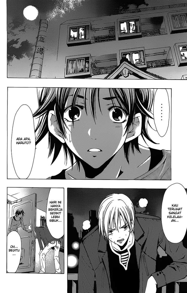 Kimi no Iru Machi Chapter 127