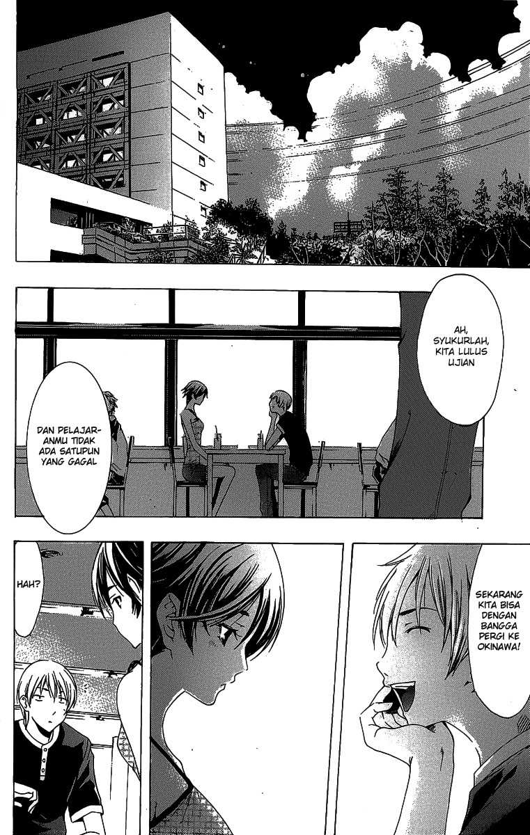 Kimi no Iru Machi Chapter 129