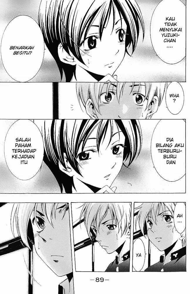 Kimi no Iru Machi Chapter 13