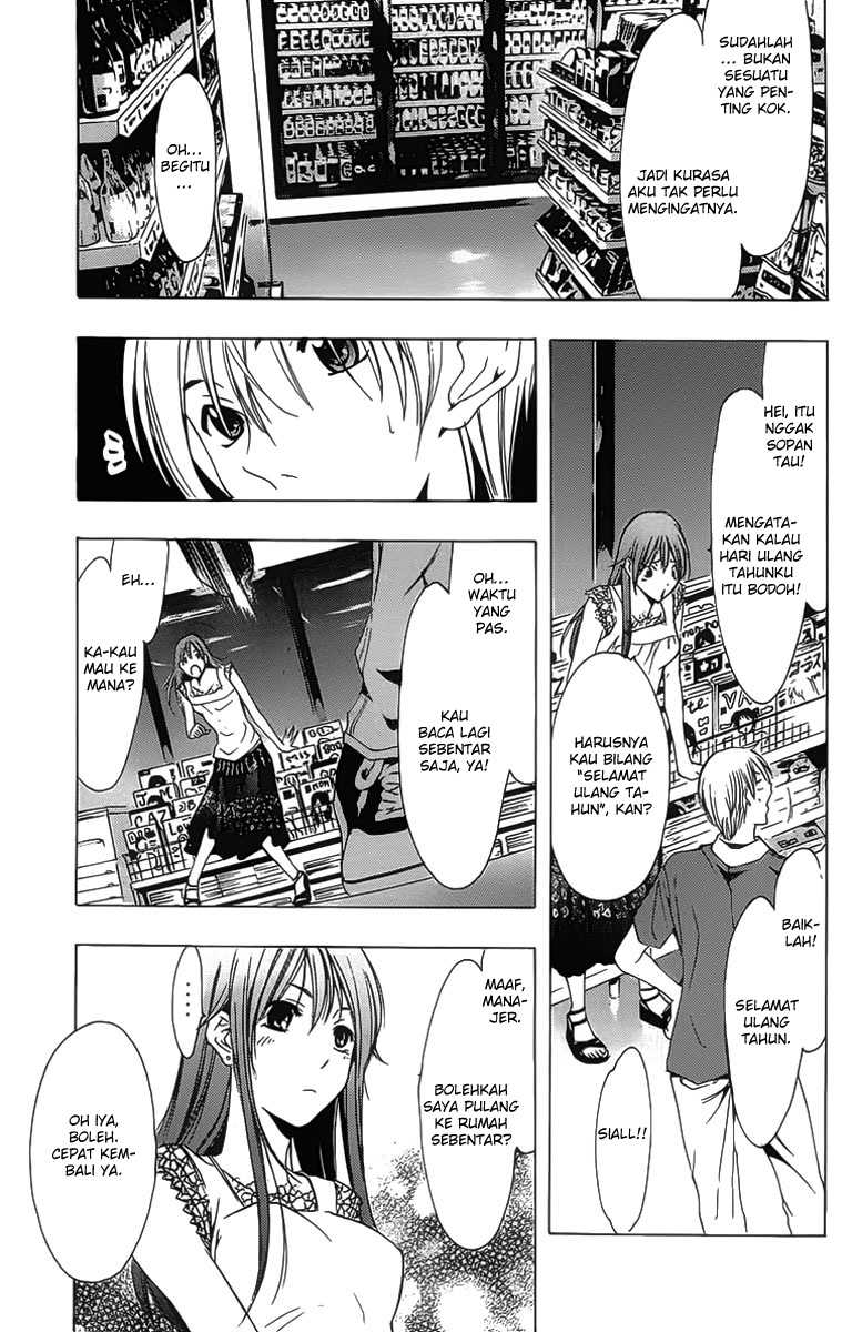 Kimi no Iru Machi Chapter 130