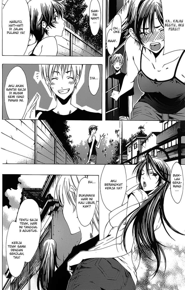 Kimi no Iru Machi Chapter 130