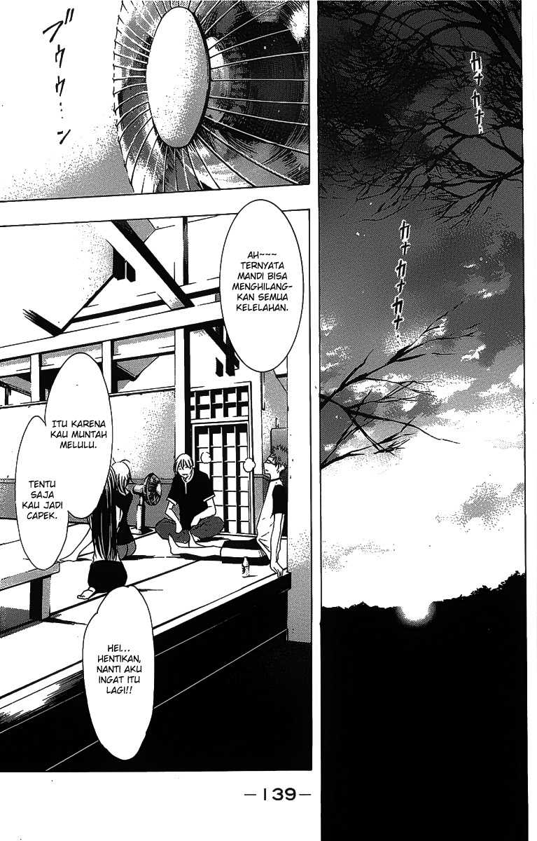 Kimi no Iru Machi Chapter 132