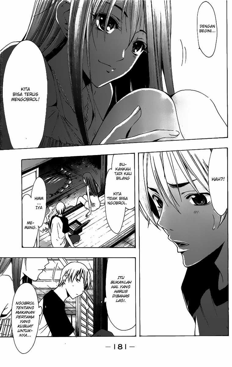 Kimi no Iru Machi Chapter 134