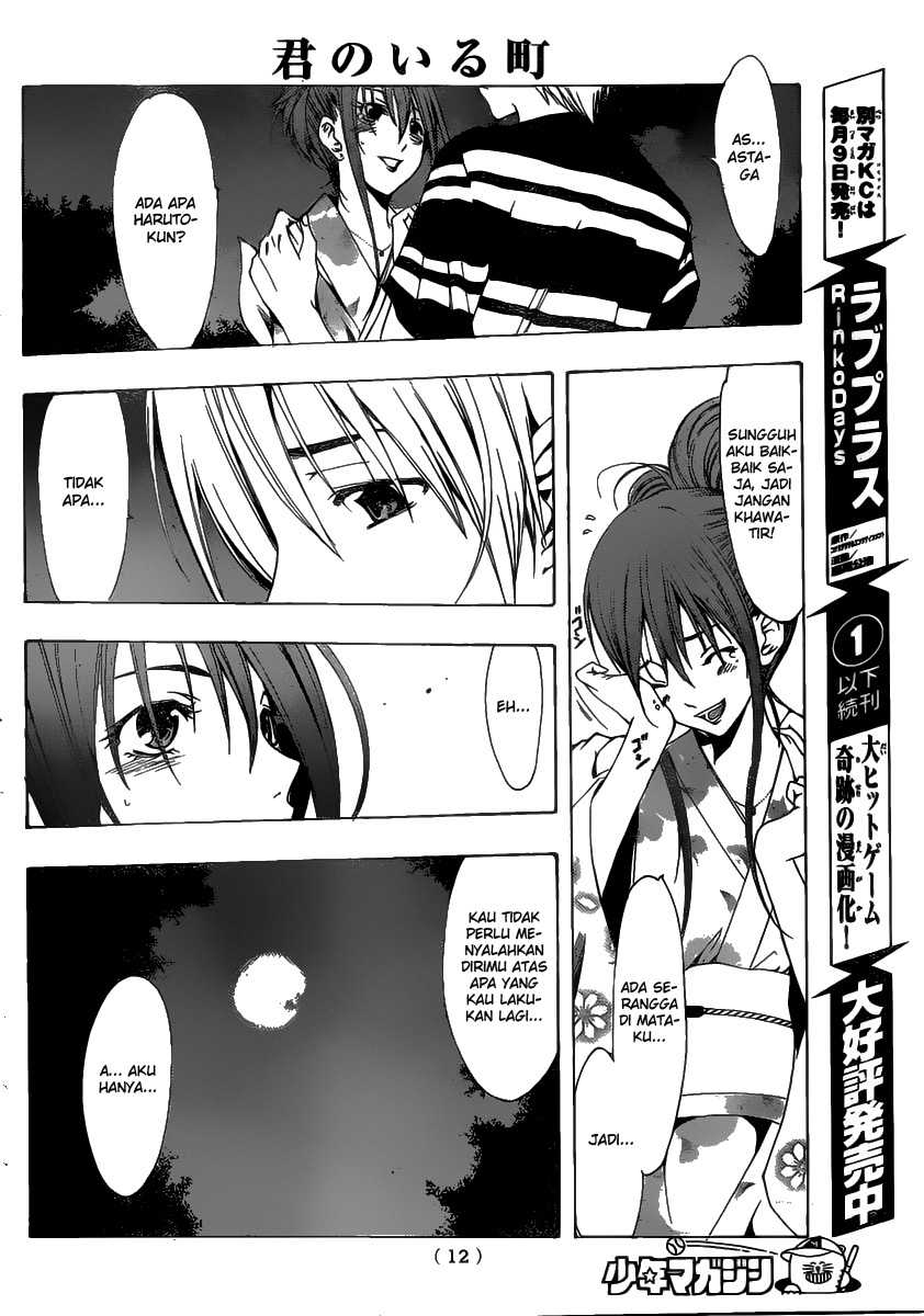 Kimi no Iru Machi Chapter 137