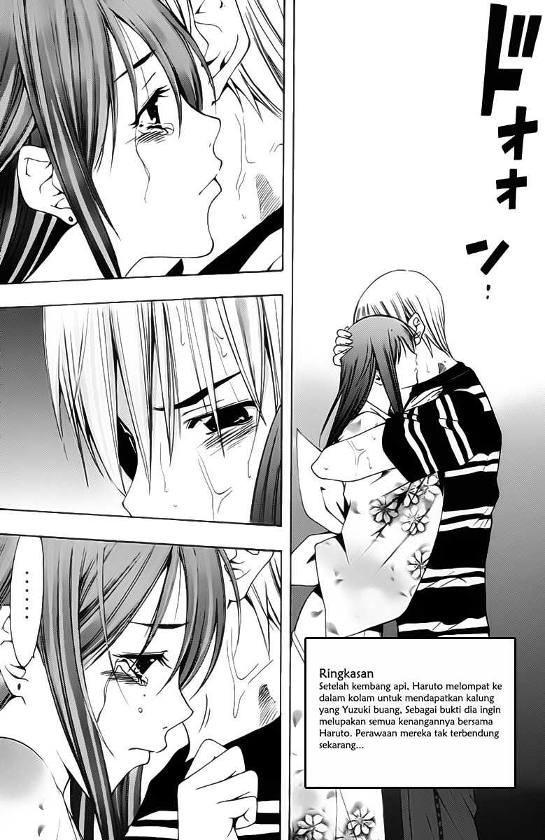 Kimi no Iru Machi Chapter 138