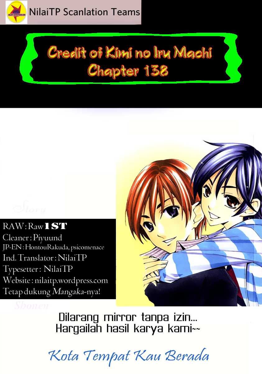 Kimi no Iru Machi Chapter 138