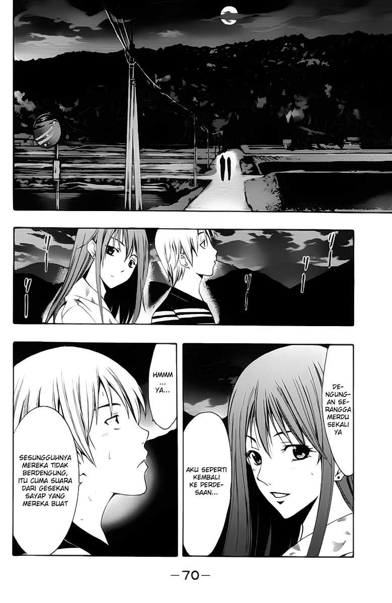 Kimi no Iru Machi Chapter 138