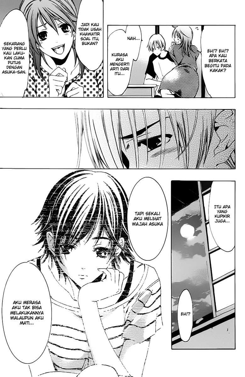 Kimi no Iru Machi Chapter 139