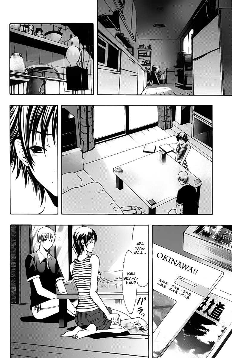 Kimi no Iru Machi Chapter 140