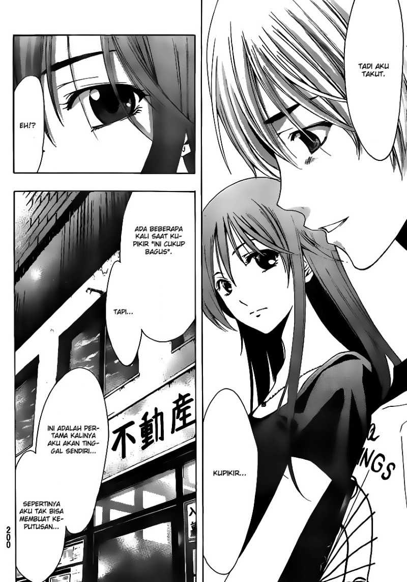 Kimi no Iru Machi Chapter 145