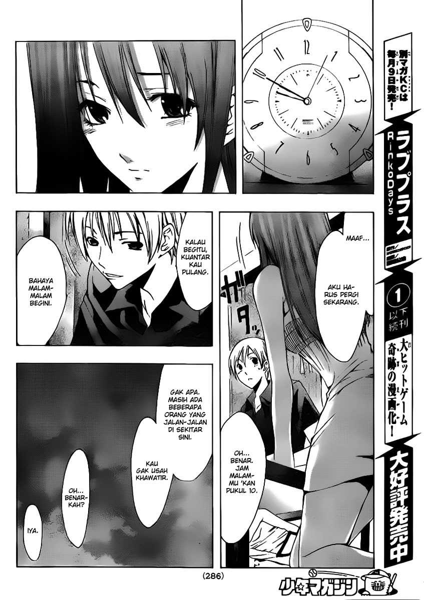 Kimi no Iru Machi Chapter 146