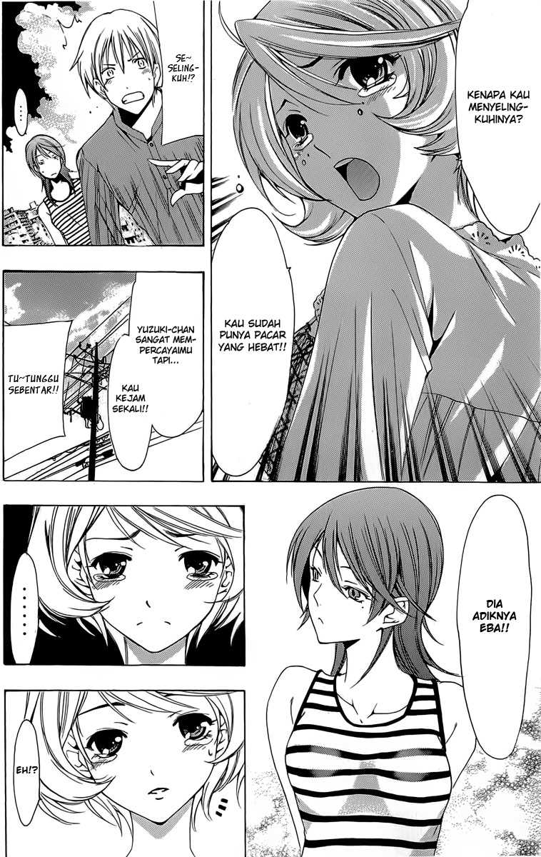 Kimi no Iru Machi Chapter 149