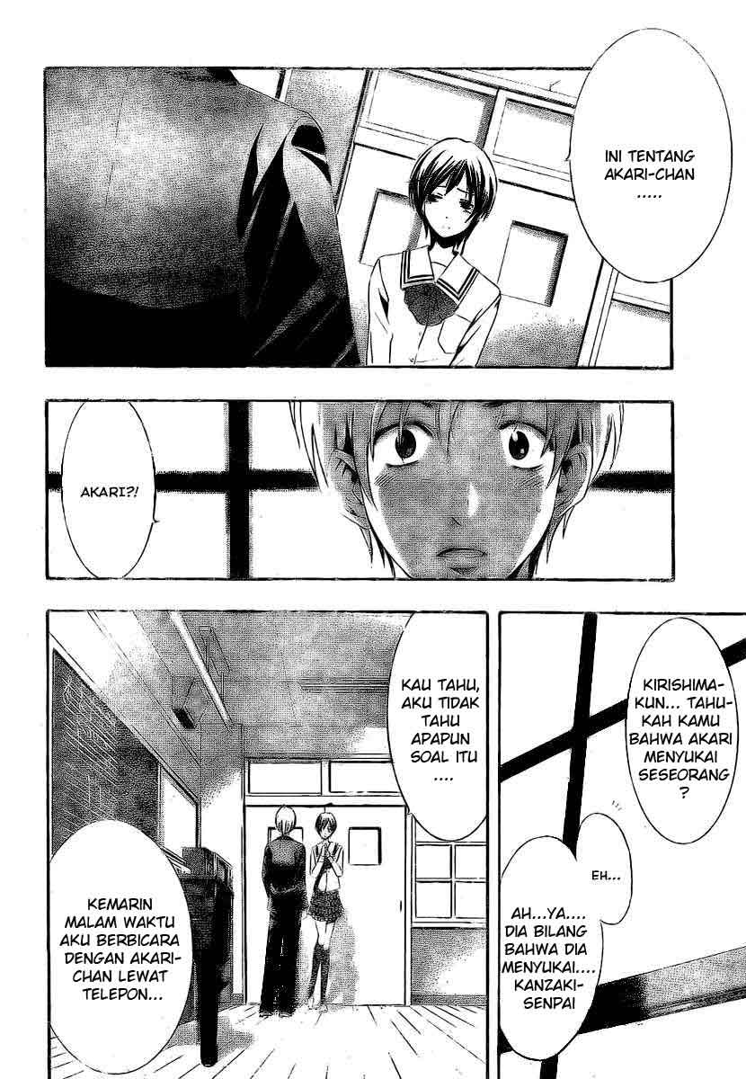 Kimi no Iru Machi Chapter 15