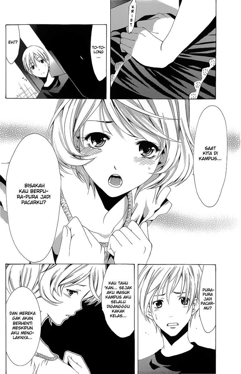 Kimi no Iru Machi Chapter 151