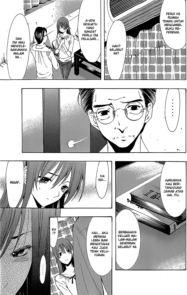 Kimi no Iru Machi Chapter 156