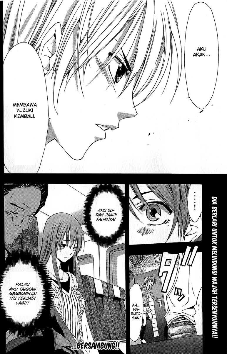 Kimi no Iru Machi Chapter 157