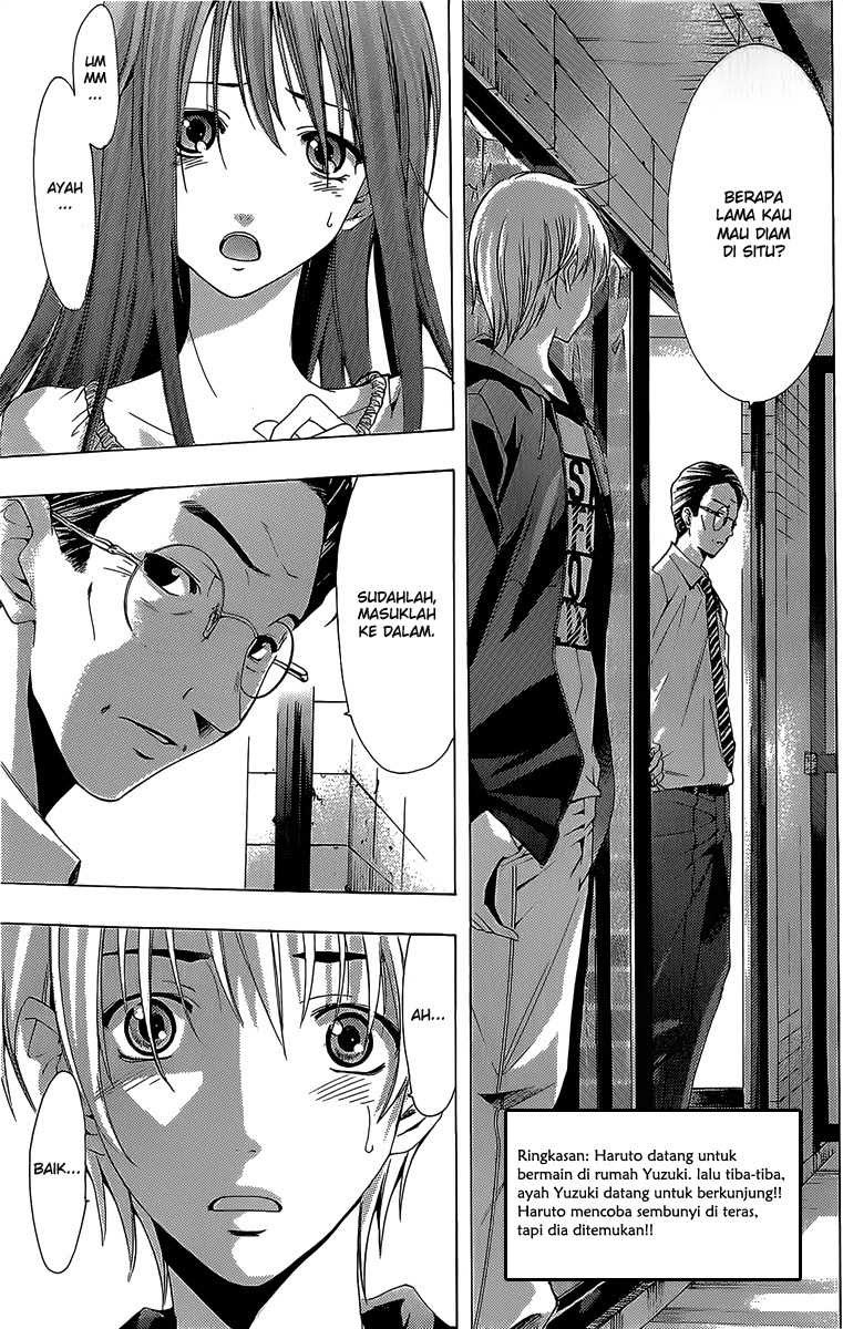 Kimi no Iru Machi Chapter 157