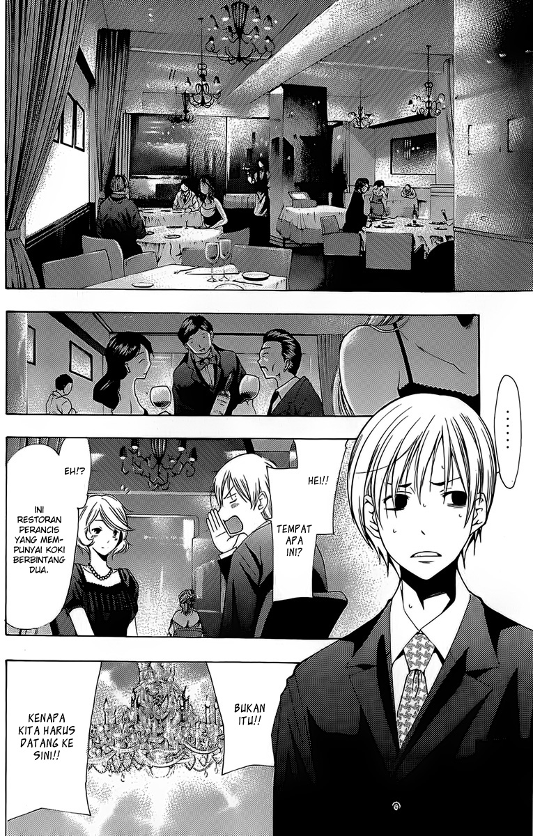 Kimi no Iru Machi Chapter 159