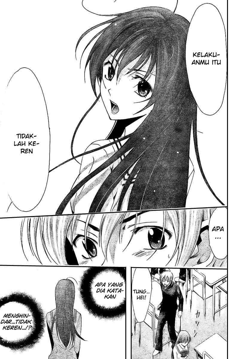 Kimi no Iru Machi Chapter 16